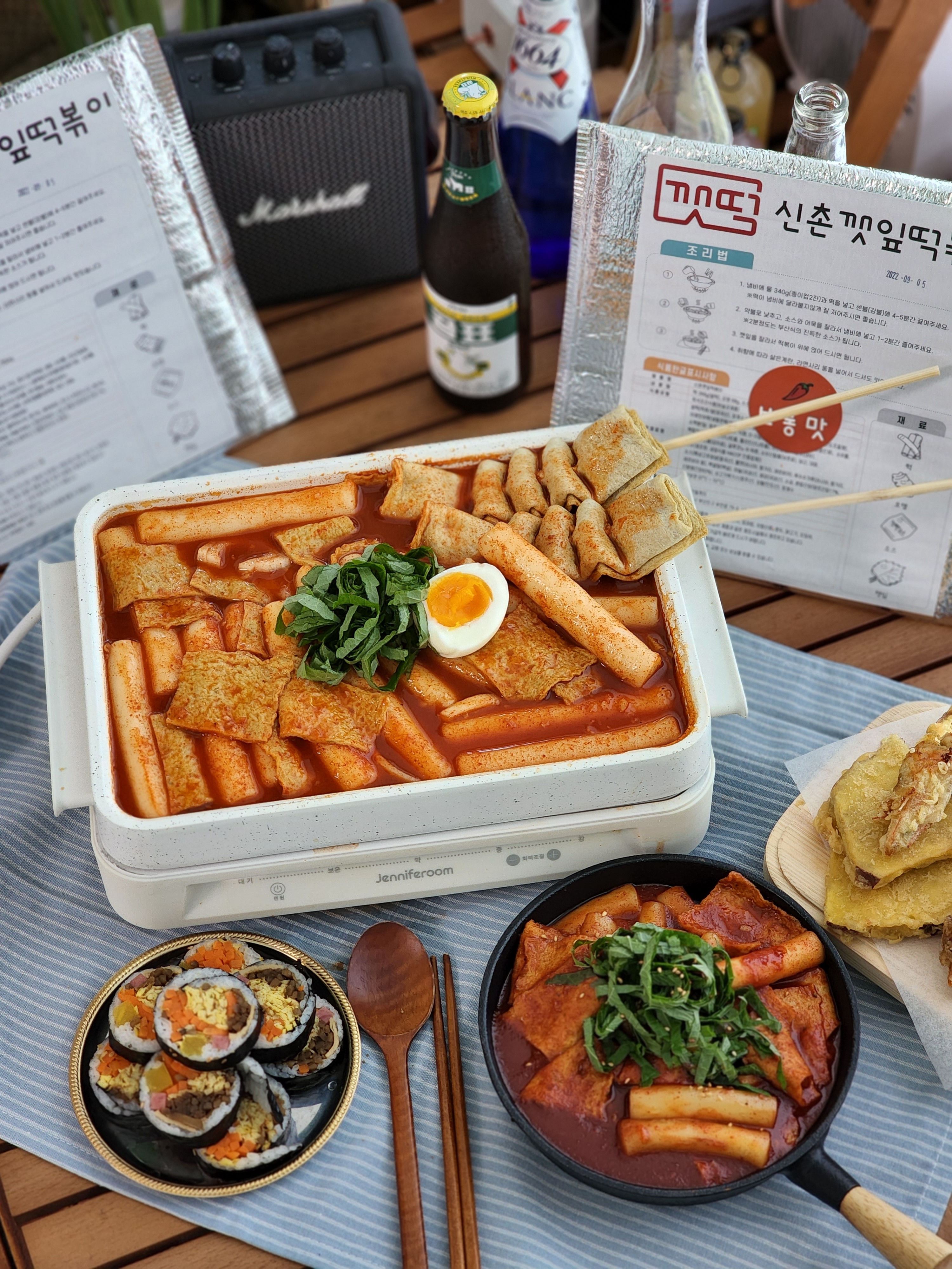 [끌리는매콤맛] 부산 신촌깻잎떡볶이 밀키트 (2인분) - 상세 이미지 4