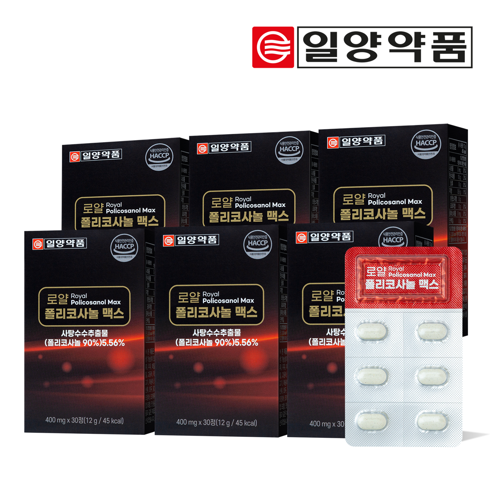 일양약품 로얄 폴리코사놀 맥스 식약처 HACCP 홍국분말 귀리식이섬유 30정, 6개 제품 이미지