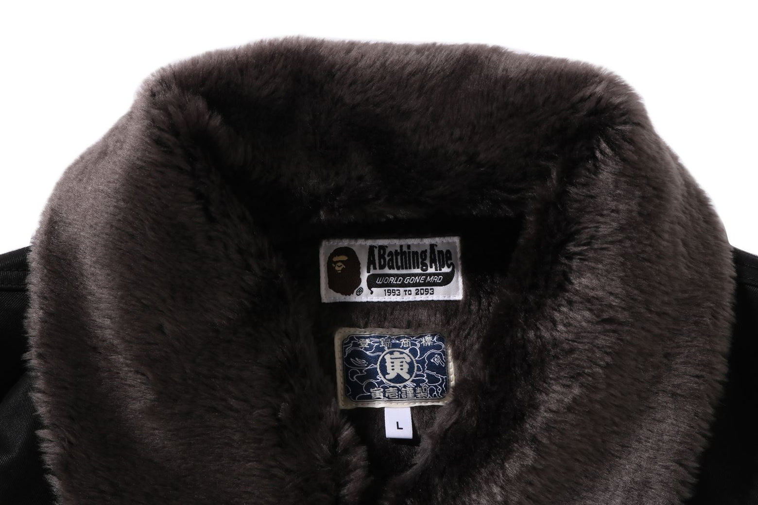 베이프 자켓 BAPE X TORAICHI DOKAJAN 2월 신상 1K73-141-901 - 상세 이미지 5