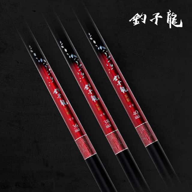 조자룡 영웅 민물낚싯대 대물 C세트 - 상품 이미지