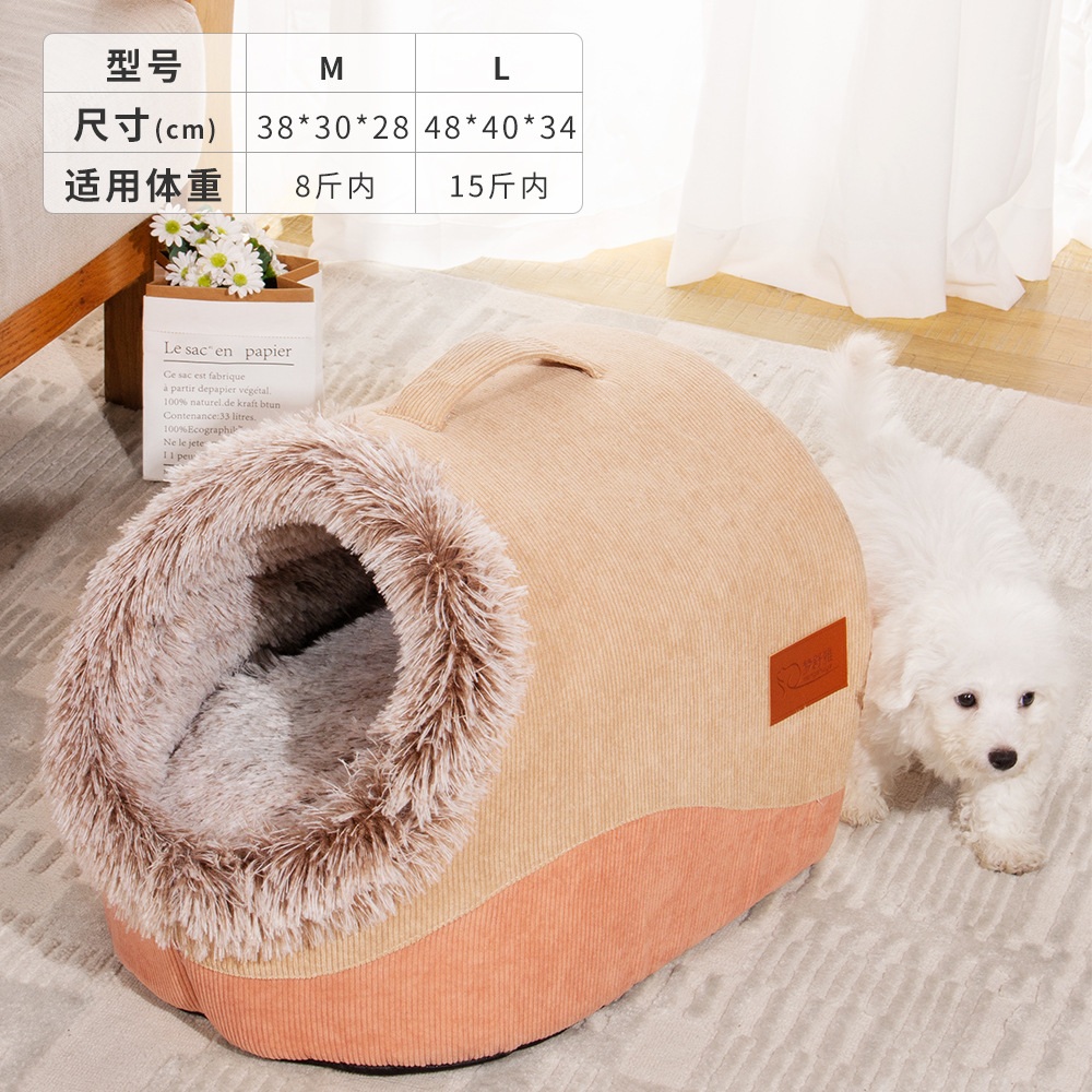 강아지 겨울집 하우스 숨숨집 개집 소형견 그레이 M(38x38x28) 3kg 이내 이미지 6