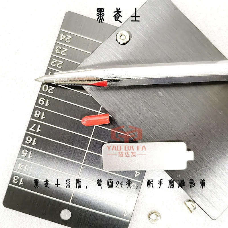 비트코인 메탈 지갑 니모닉 월렛 각인 금속 백업 보관 단어 플레이트 스테인리스 스텐 세트 - 상세 이미지 2
