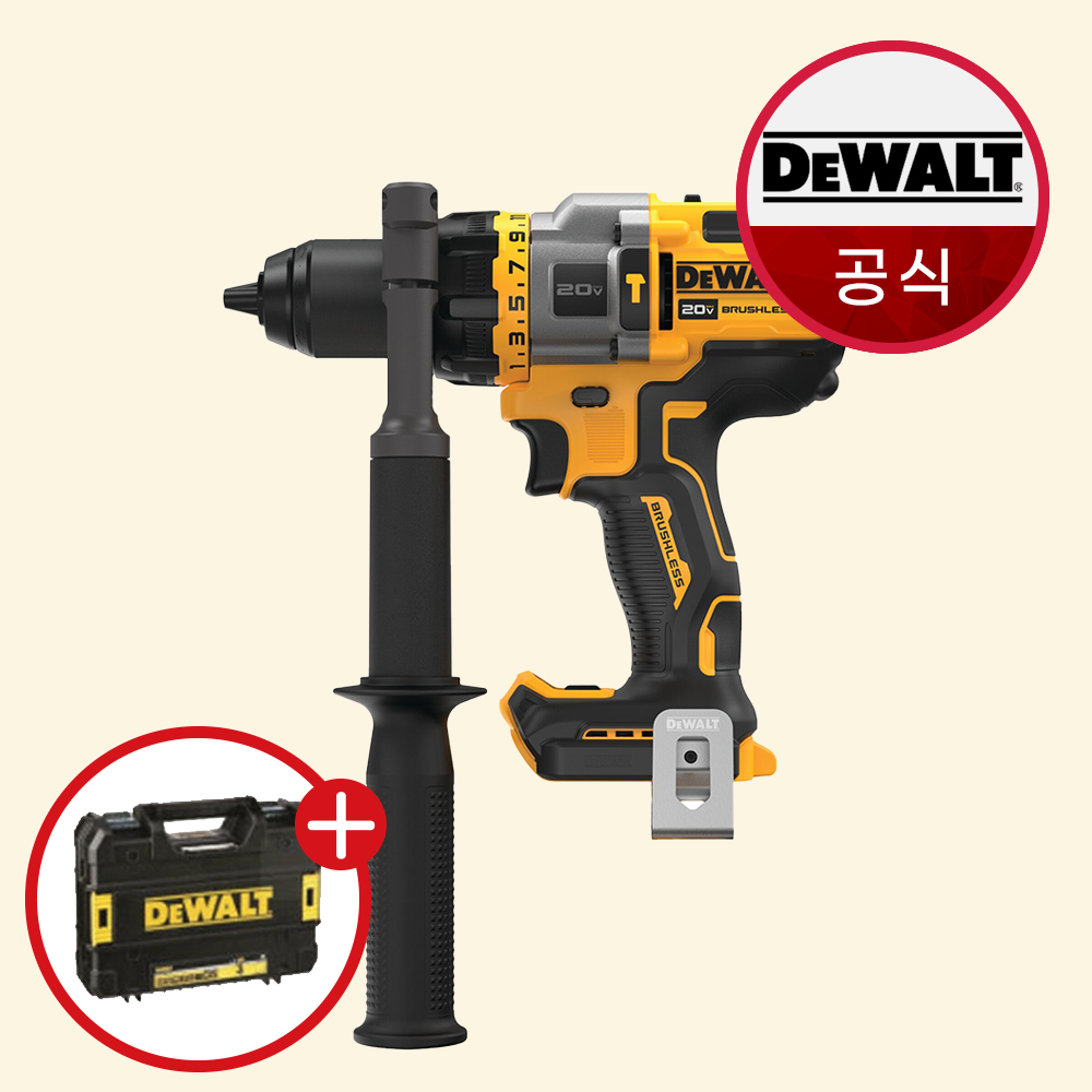 디월트 충전 햄머드릴 DCD999NT 20V 프리미엄 해머 드라이버 본체+케이스