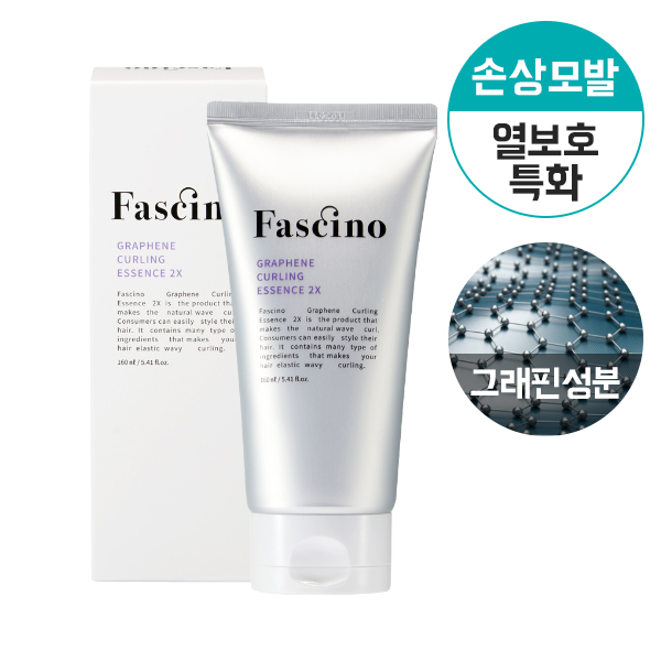 파시노 그래핀 열보호 에센스 헤어 열보호제 헤어로션 미용실 단백질 머리 컬 수분 크림 이미지 3