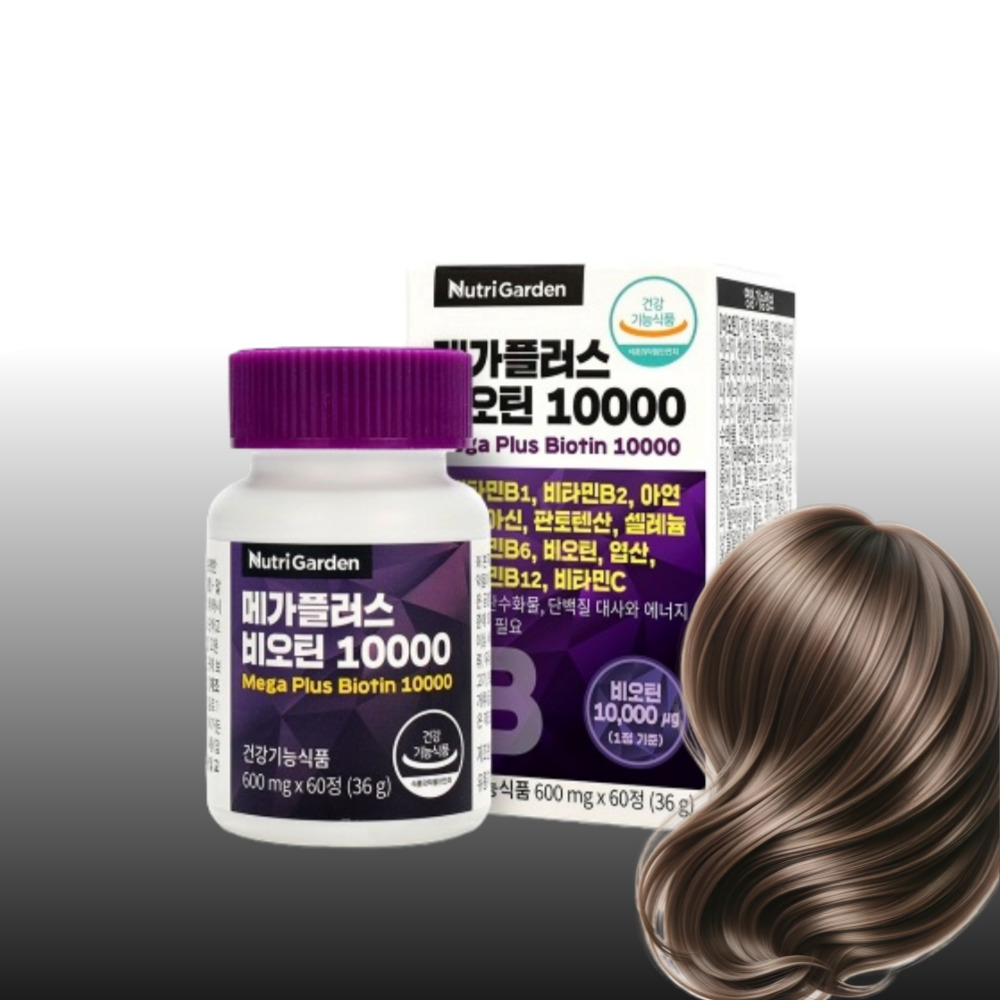 징크비오틴 비오프랑 b발라민 젤렌비오틴 60정