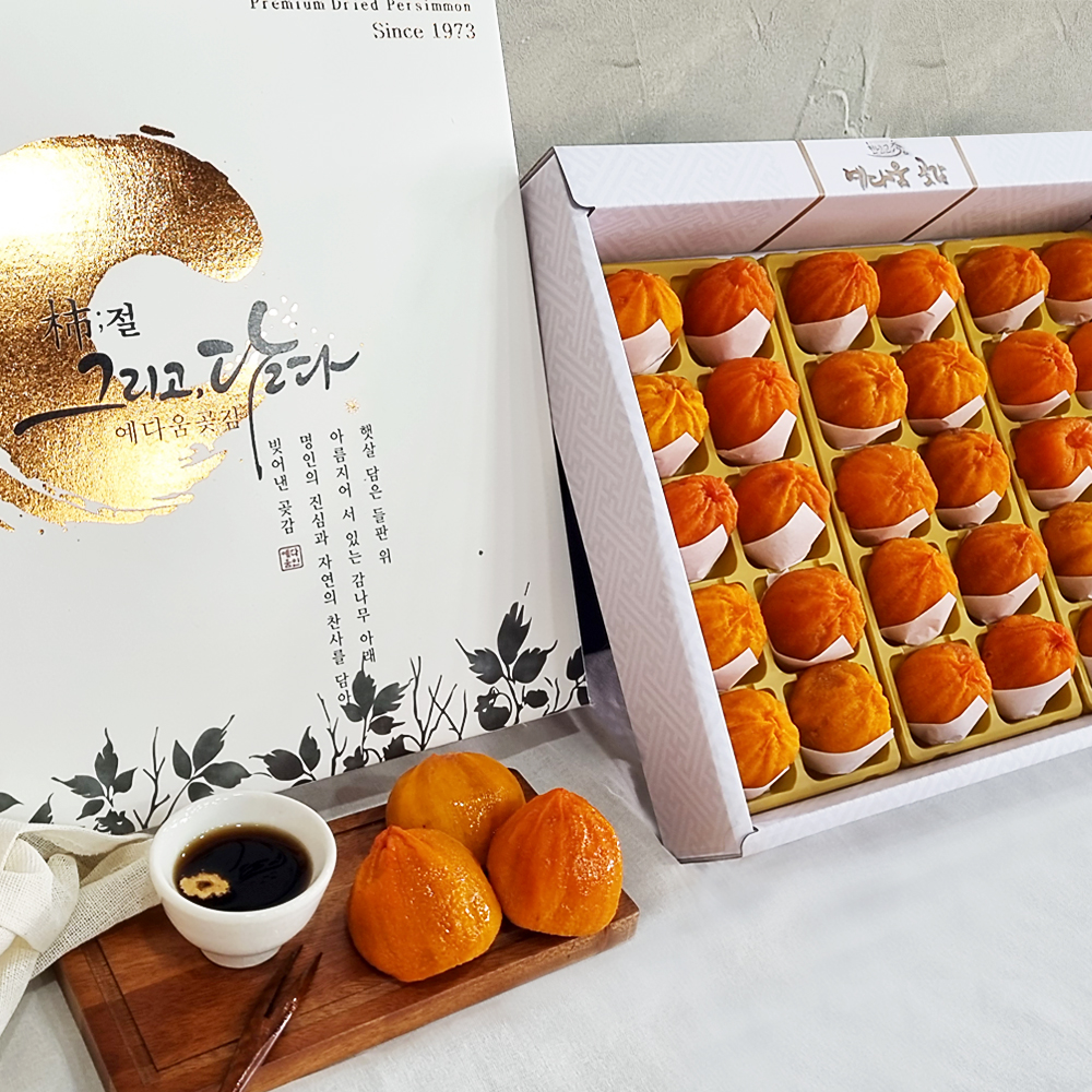 예다움 상주 곶감 정1호 연말 명절 부모님 선물세트 (최고급 반건시 40g이내 30과) - 상세 이미지 2