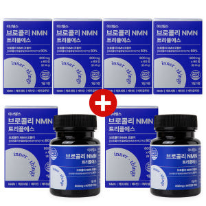 이너띵스 식물성 NMN 엔엠엔 트리플에스 12개월분 맛있게 먹은 솔직 후기 - 상품 이미지 1