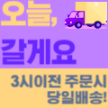 손질 굴비 가정용 법성포 참조기 대가리 내장 비늘제거 두절 맘편한 - 상세 이미지 4