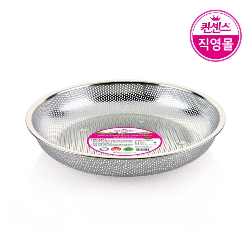 퀸센스 304 올스텐 펀칭볼 채반 채소바구니 - 상세 이미지 3