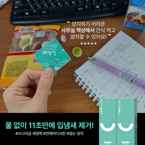 thumbnail-5