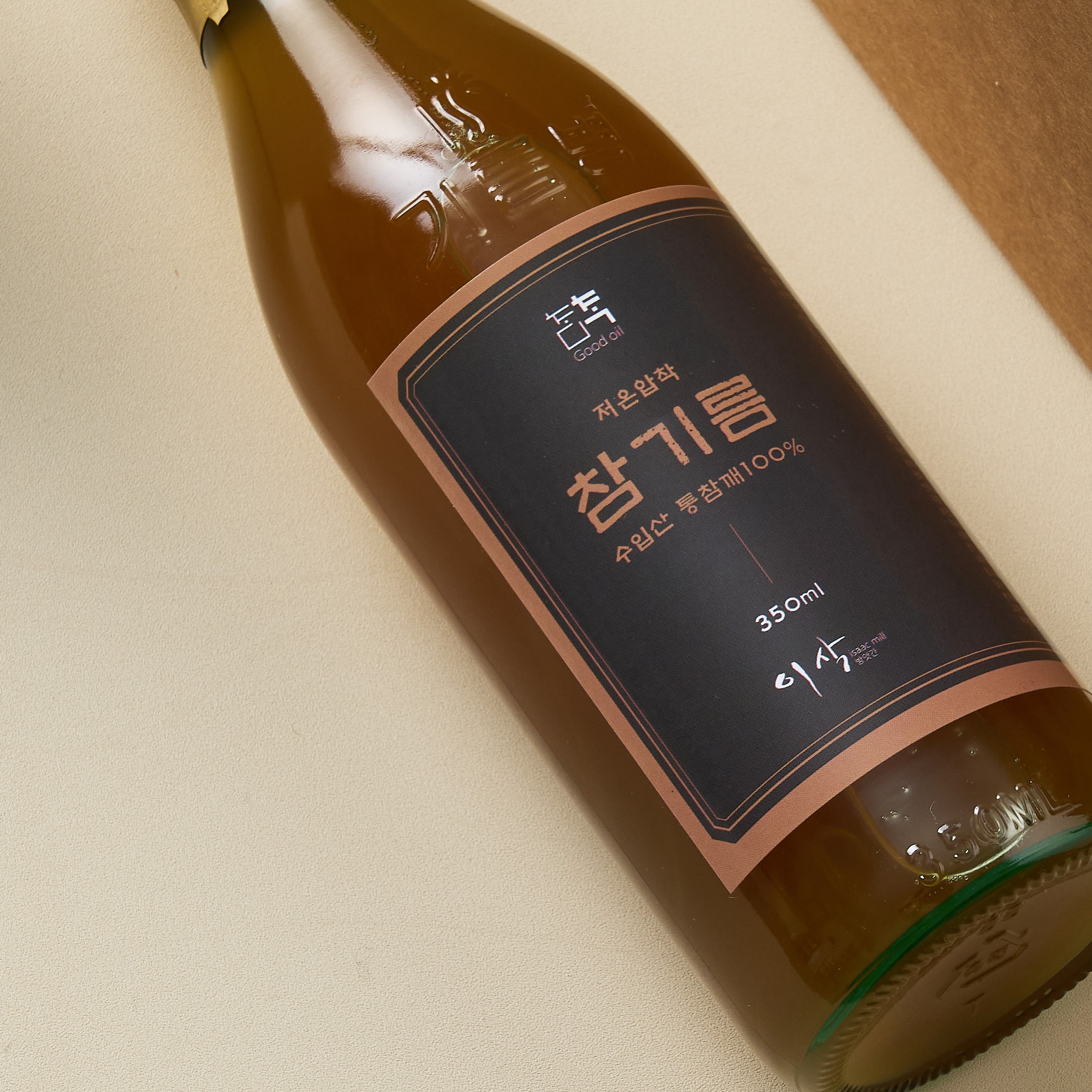 [1구 선물세트] 수입산 저온압착 참기름 들기름 350ml - 상세 이미지 2