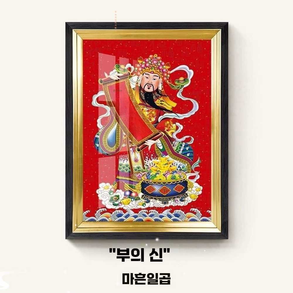 고스트캠프 탱화 액자 족자탱화(J형) 법당 부처님 A68 관공 입체 프레임6 - 상품 이미지