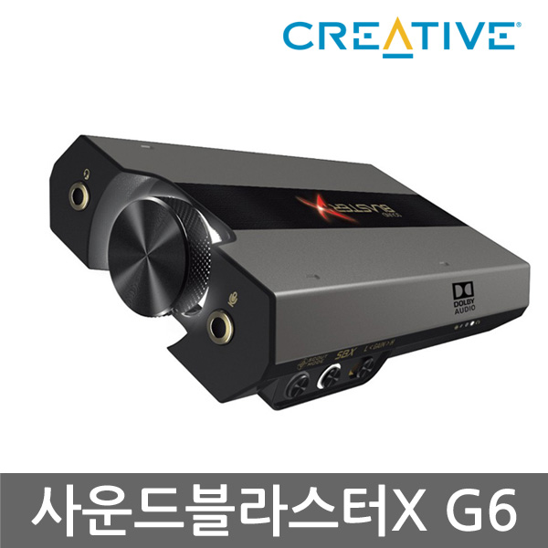 Creative 사운드 블라스터X G6 사운드카드/외장형 : 신우테크온라인
