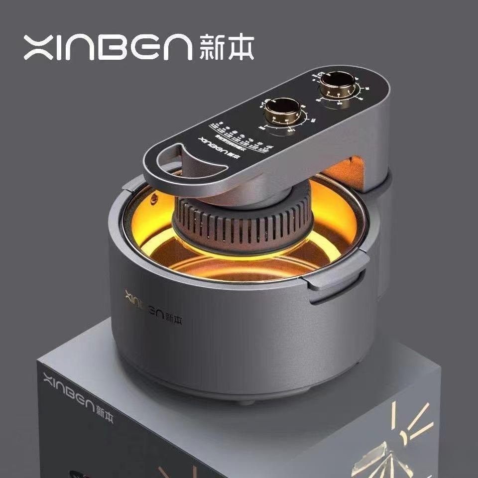 7L 대용량 연기없는 광파오븐 에어프라이기