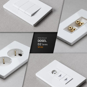 DS 디자인 스위치 거실 전기 전등 1구 스위치 커버 실사용 후기 | 효과 있을까? - 상품 이미지 2