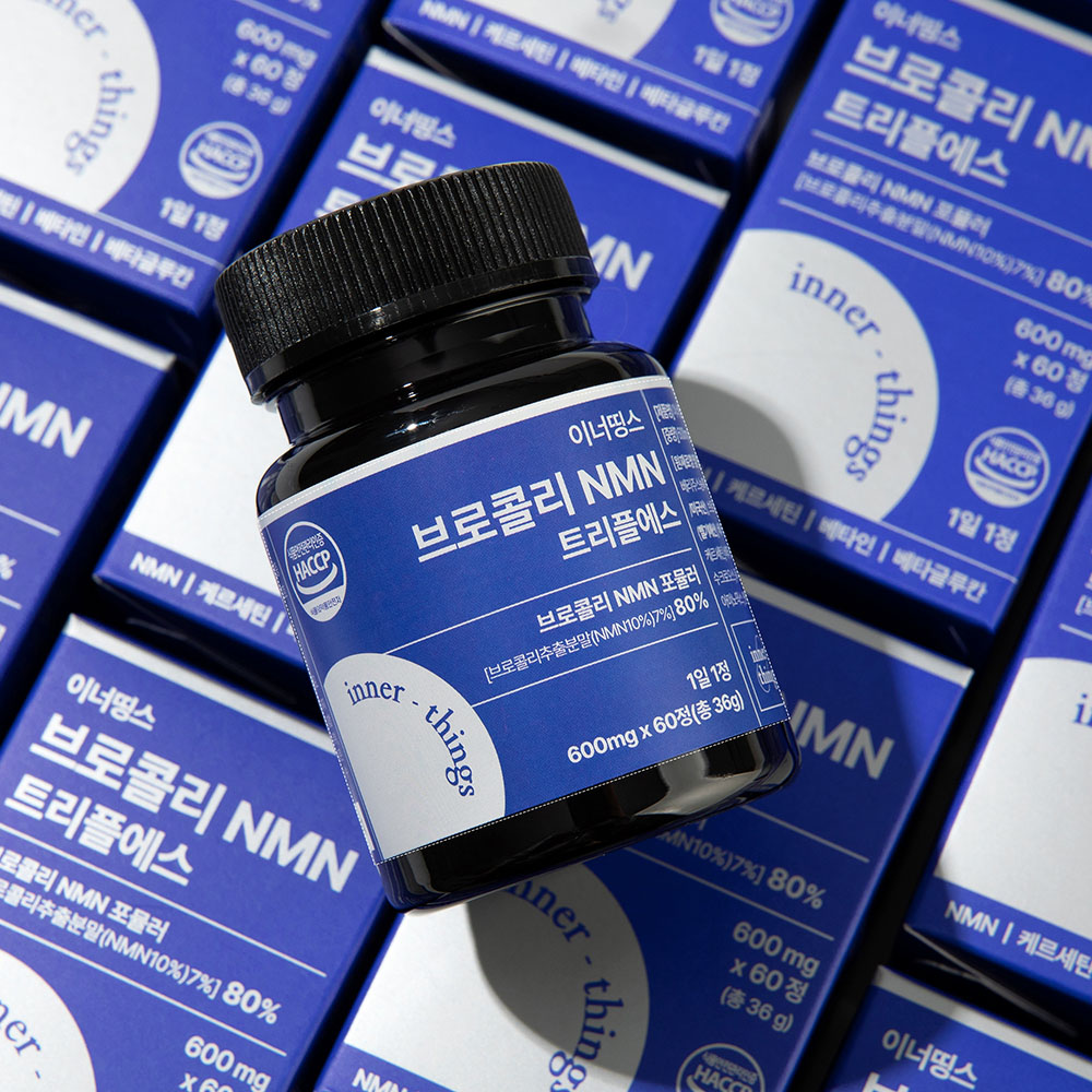 이너띵스 식물성 NMN 엔엠엔 트리플에스 - 상세 이미지 5
