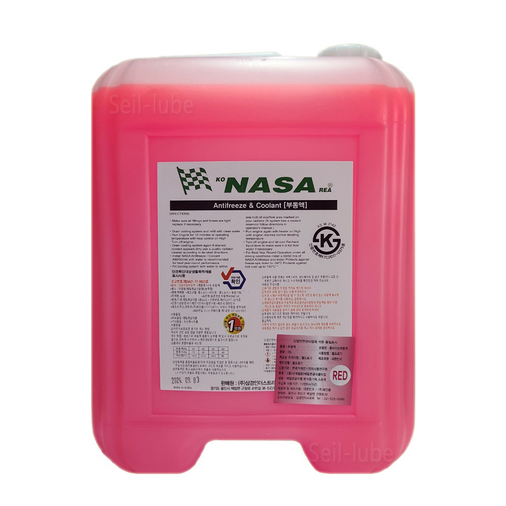 KS정품 NASA 나사 장수명 부동액 냉각수 원액 18L 말통 적색 (레드) 5년10만km - 상품 이미지