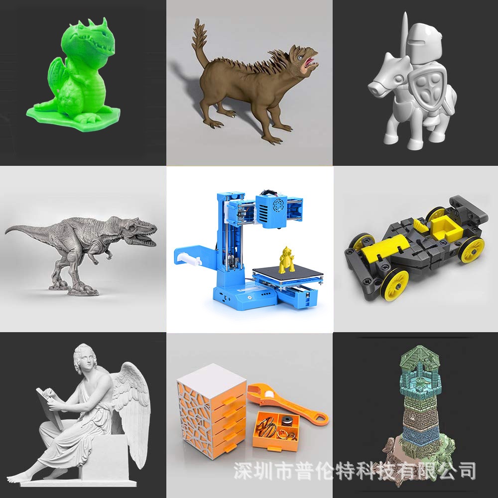 EasyThreed K9 미니 3D 프린터 - 상세 이미지 4
