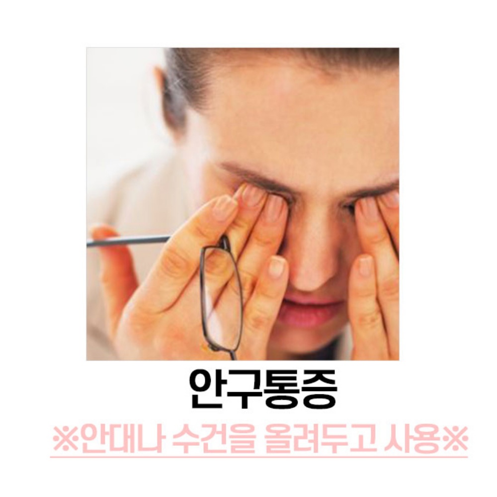 근적외선치료기 가정용 레이저치료기 의료용 - 상세 이미지 5