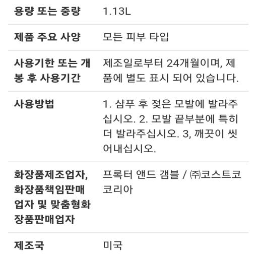 thumbnail-8