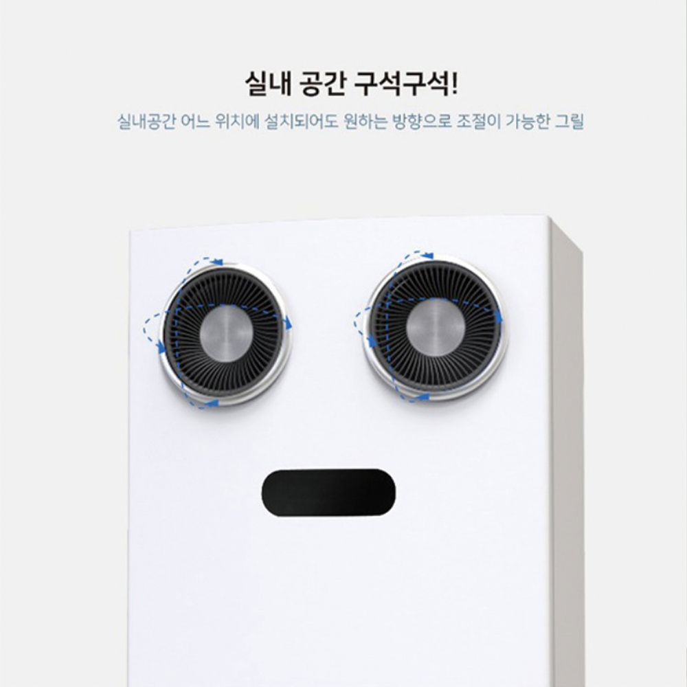 힘펠 전열교환기 휴벤S 스탠드형 HRD2-1000EGS 사무실 학원 상가 공장 환기시스템