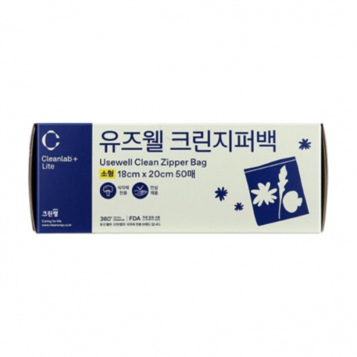 (크린랩) 유즈웰 알뜰 크린지퍼백 소 50매 : 올인원마켓