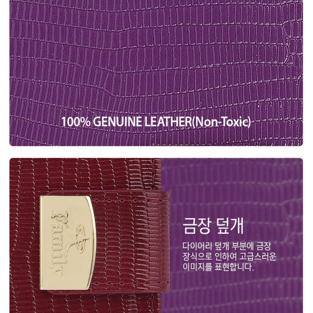 LGQ6 LGM-X600L 지갑 케이스 천연소가죽 팜므 - 상세 이미지 3