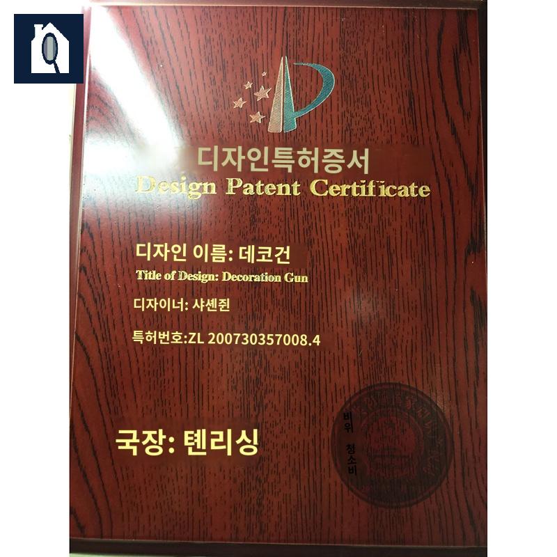 랙 거치대 레트로 장식 고급 벽걸이 엽총 샷건 - 상세 이미지 5