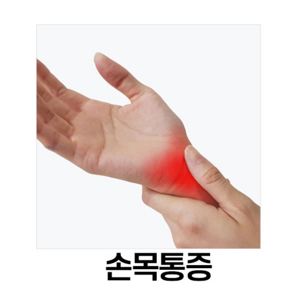 근적외선치료기 가정용 레이저치료기 의료용 - 상세 이미지 3