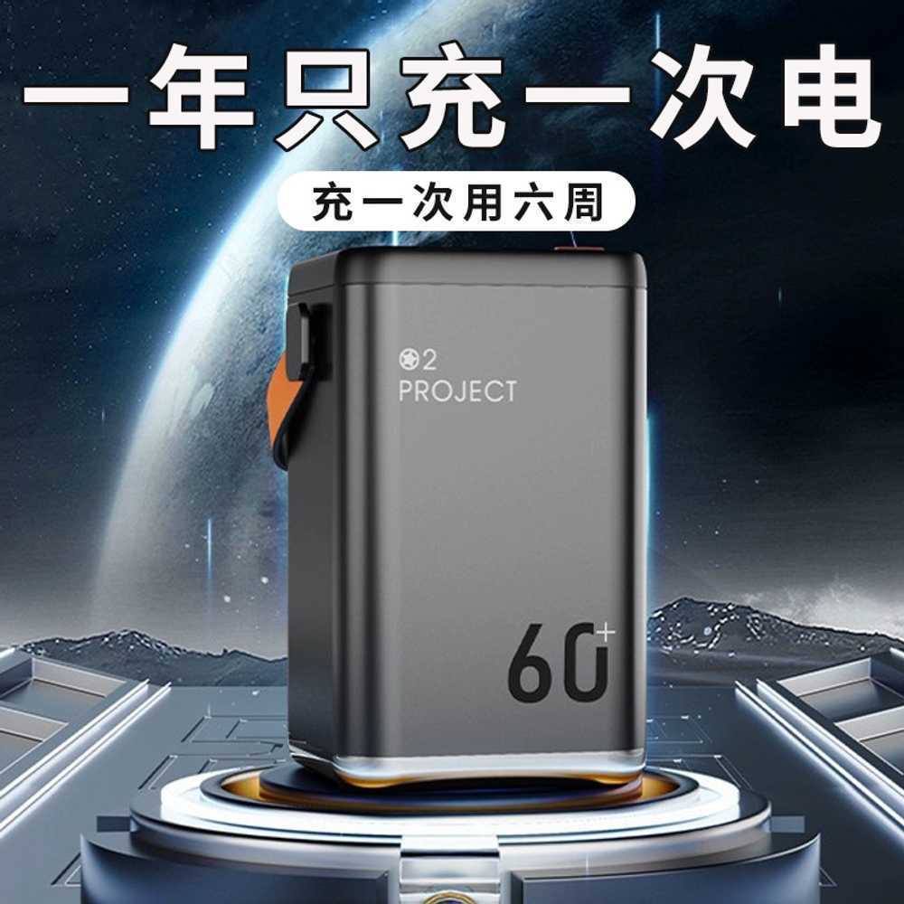 대용량 보조 배터리 고속 충전 LCD 잔량표시 차박 이미지 6