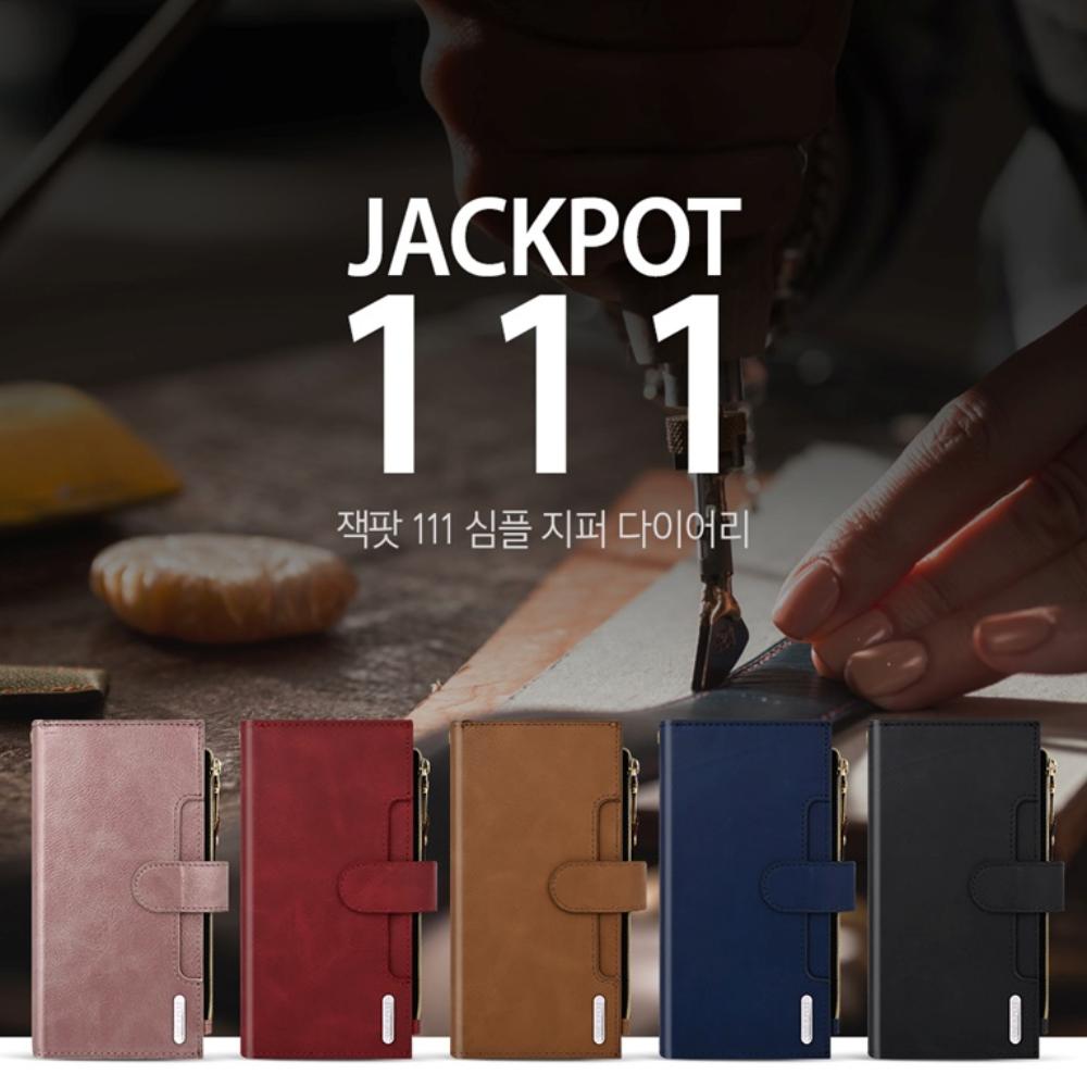 카드수납 지퍼 지갑 케이스 퍼스트 네이비, 갤럭시 노트20 이미지 7