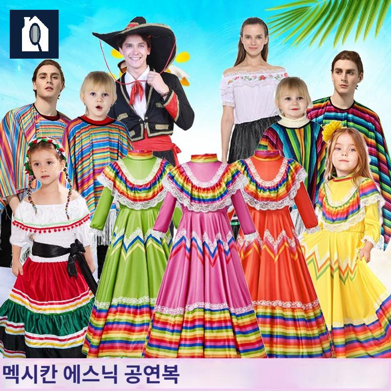 멕시코 판초 집 코스튬 의상 망토 공연 전통 - 상세 이미지 2