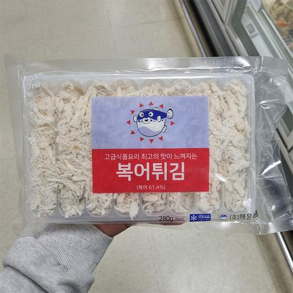 해윤식품 복어튀김 280g : koollookstore