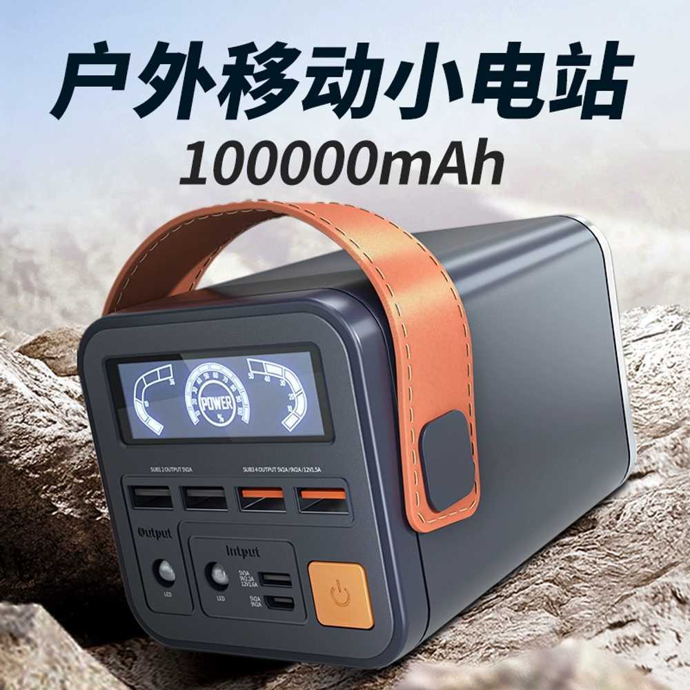 대용량 보조 배터리 고속 충전 LCD 잔량표시 차박 - 상세 이미지 3