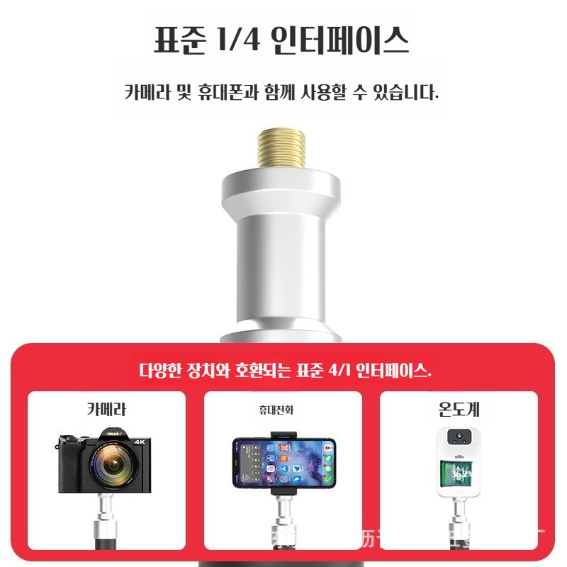 유튜버용 스마트폰 거치대 10000mAh 대용량 보조배터리 기능 탑재 - 상세 이미지 3