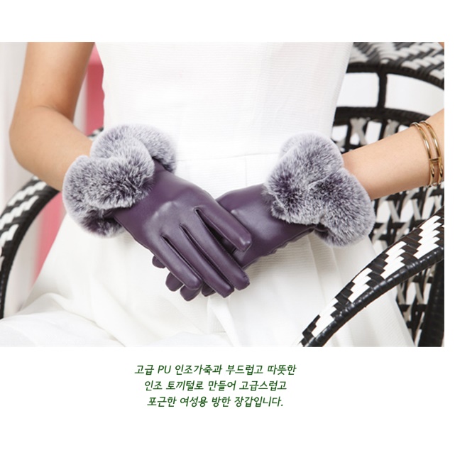 여성 겨울 운전 장갑 여자 운전용 장갑 따뜻한 선물용 장갑 - 상세 이미지 4