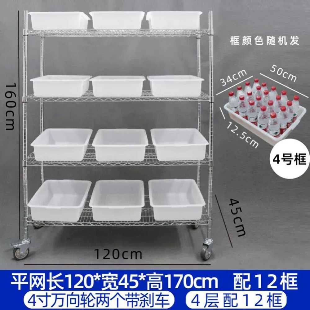 업소용 피킹카트 물류 창고 운반 구르마 창고 자재 평면 120x45x170cm 이미지 6