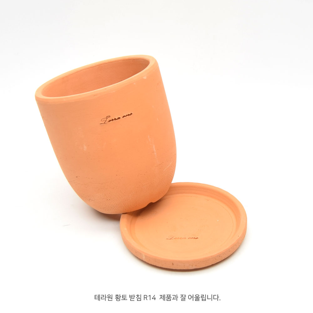 3개셋트 테라원 국산 팽이형 14x15cm 황토 토분 - 상세 이미지 4