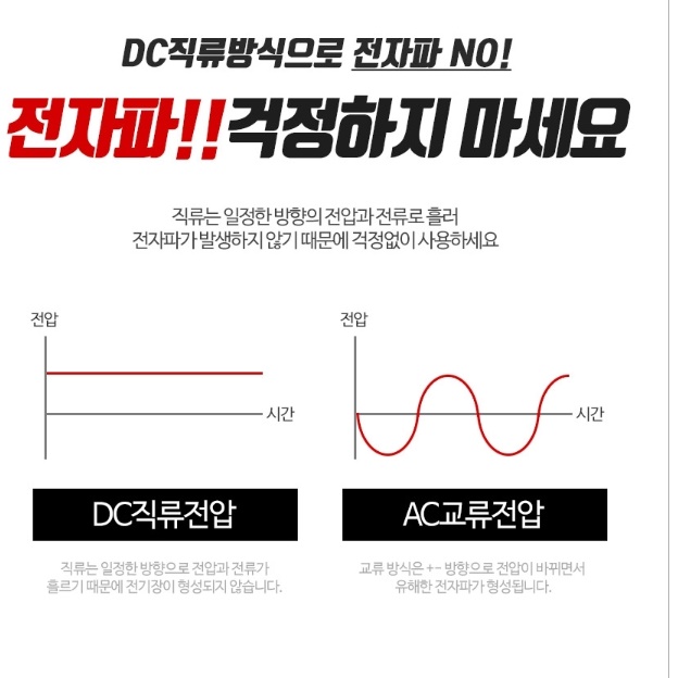 충전식 발열조끼 열선 조끼 전열 조끼 열나는 조기 - 상세 이미지 2