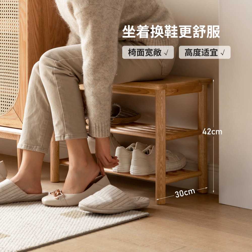 신발 거치대 현관 원목선반 실내화 정리함 슈즈렉 60cm - 상세 이미지 2