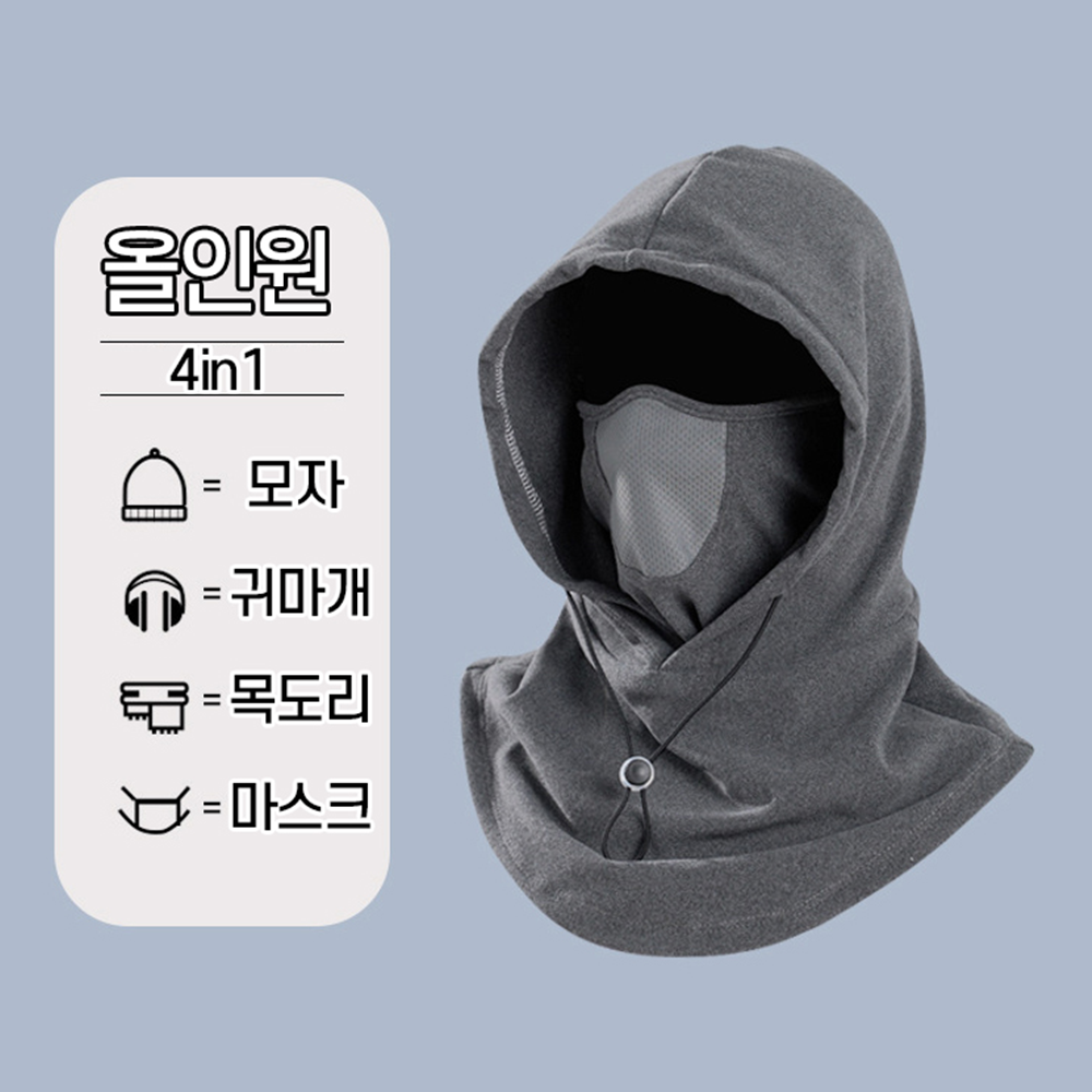 겨울 테니스 넥워머 360도 풀커버 후드워머 숨쉬기 편한 메쉬 방한용품 동호회 여성용 - 상세 이미지 5
