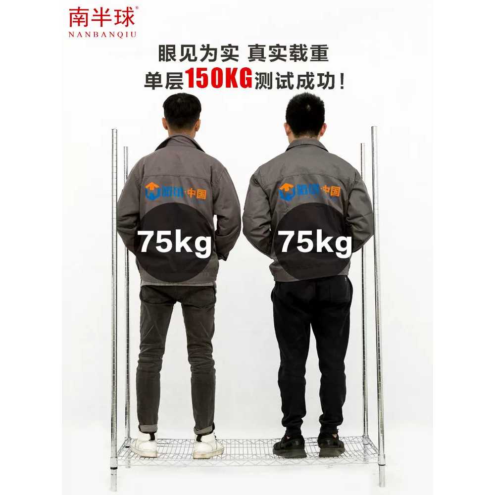 업소용 피킹카트 물류 창고 운반 구르마 창고 자재 평면 120x45x170cm - 상세 이미지 5