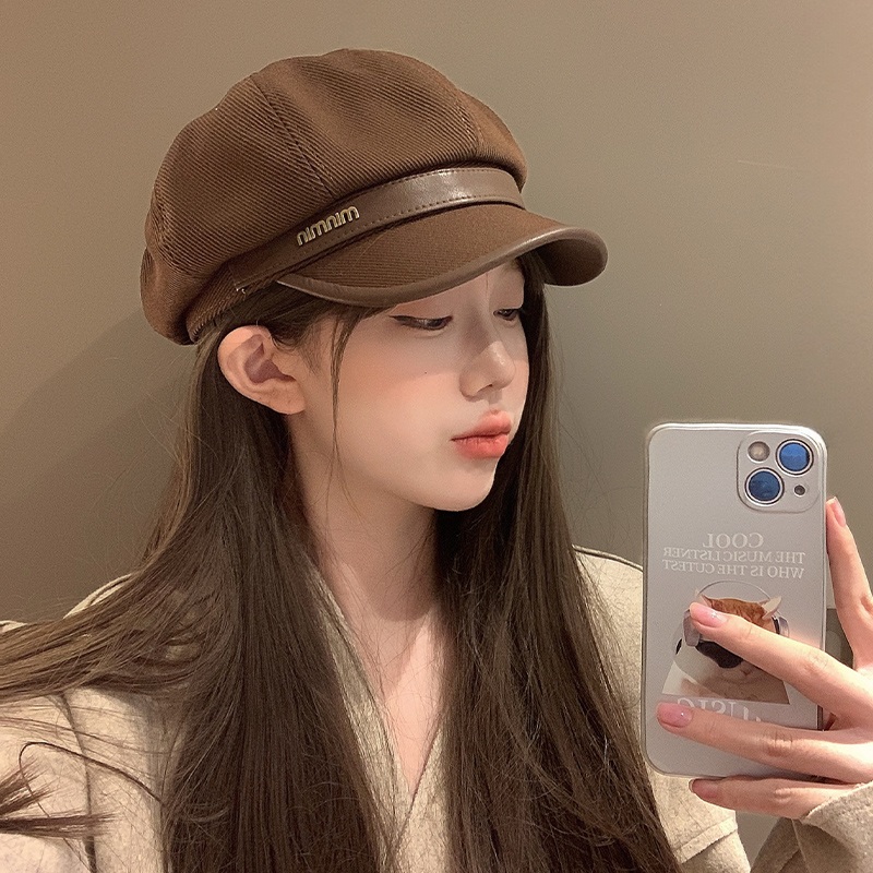 집대성 37화 트와이스 다현 베레모 모자 팔각형 데일리 의상 옷 패션 - 상품 이미지