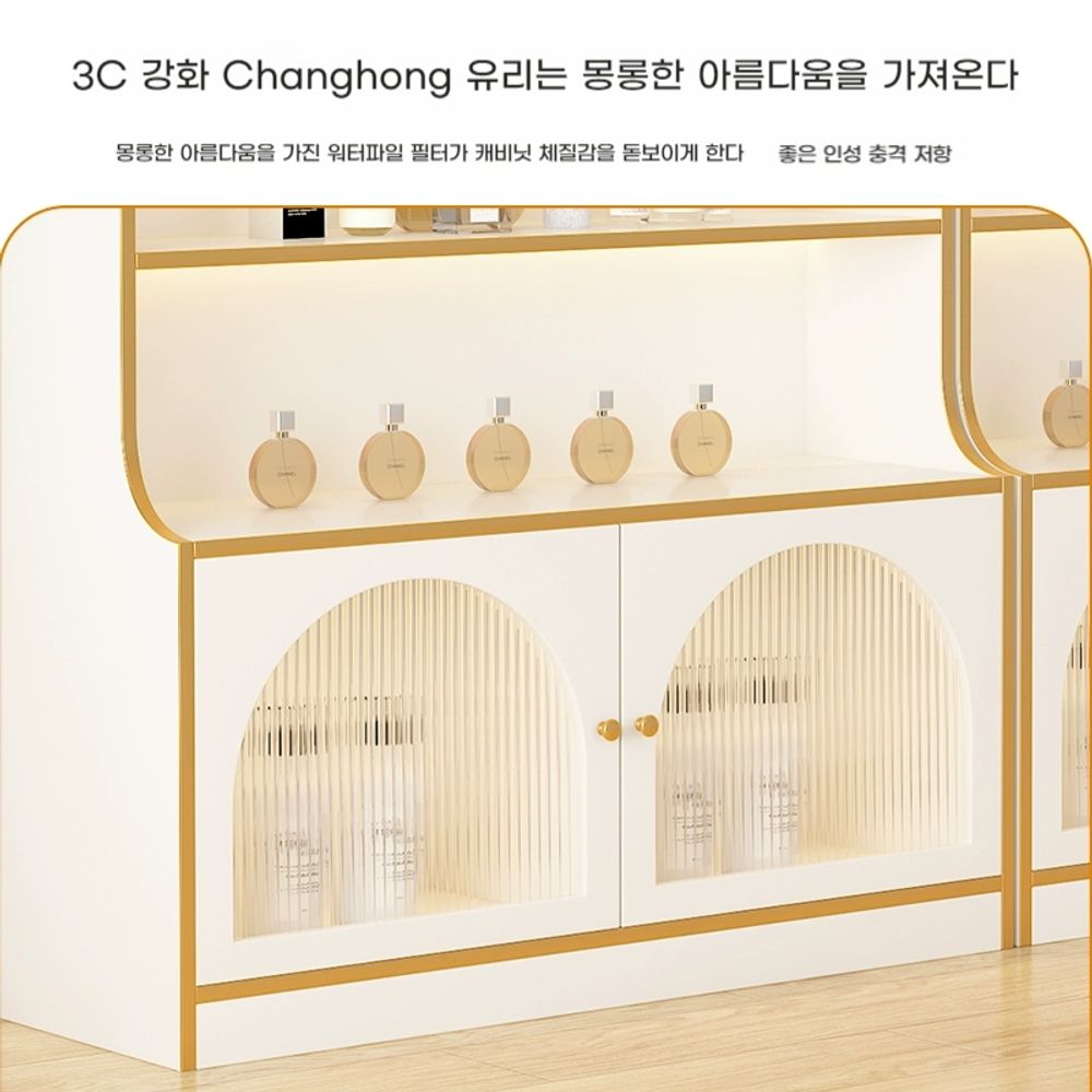 화장품진열대 미용실 피부관리실 제품진열대 : 스마일이음