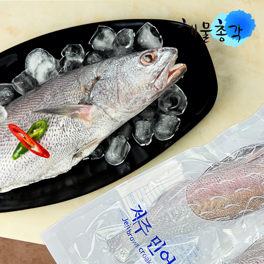 해물총각 민어 매운탕 민어탕 제수용 반건조 생선 제주민어 - 상세 이미지 3