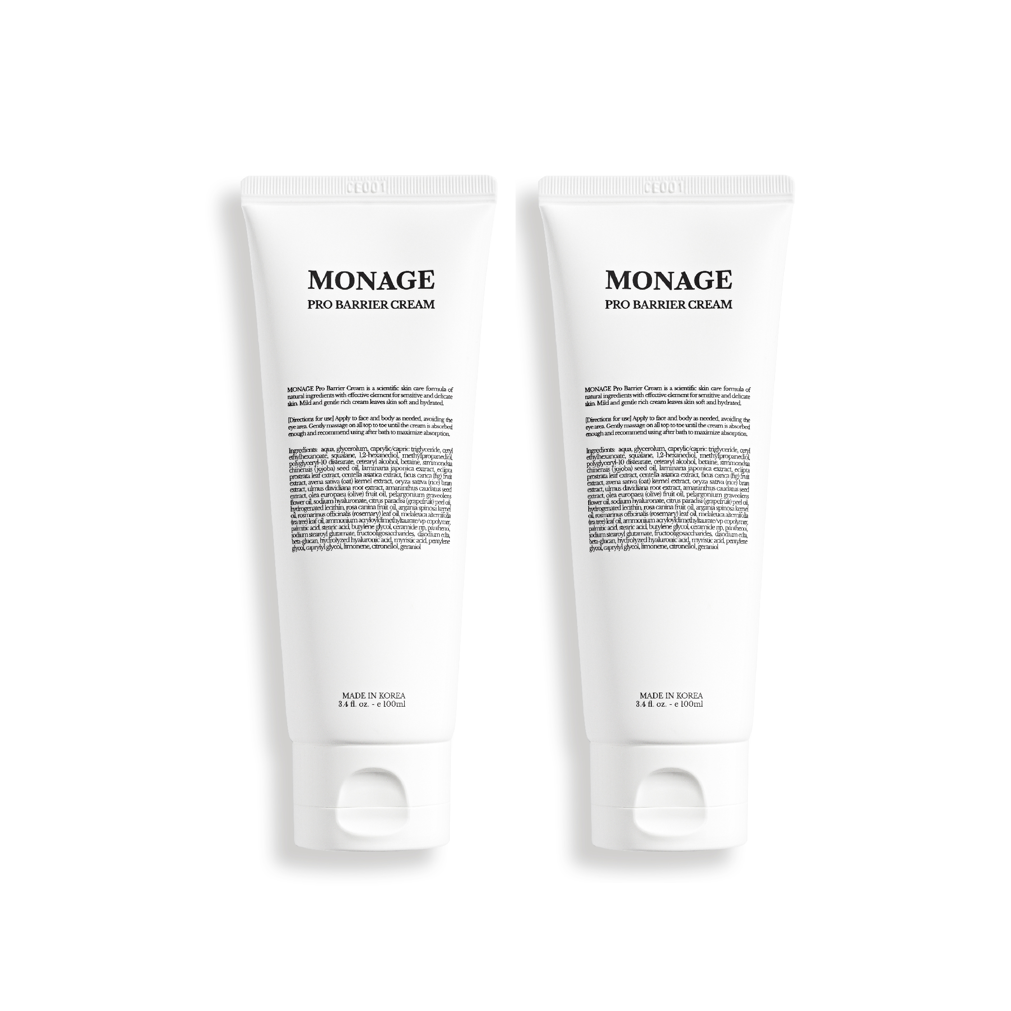 [2세트] 모나쥬 프로 베리어 크림 피부장벽 강화 유수분 영양 충전  고보습 100ml - 상품 이미지