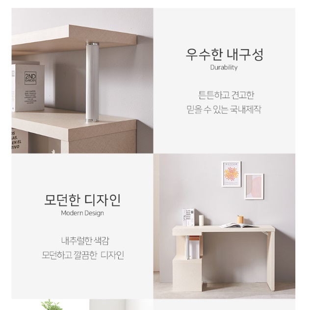 중고등학생책상 중학생 대학생 책상 청소년책상 1600