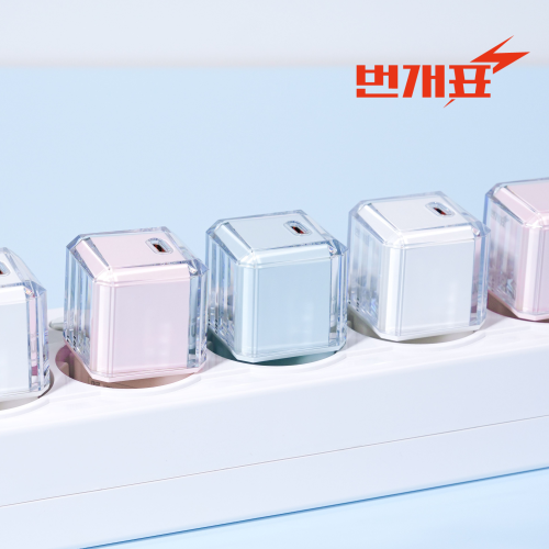 번개표 20W 미니큐브 C타입 고속충전기 파스텔블루
