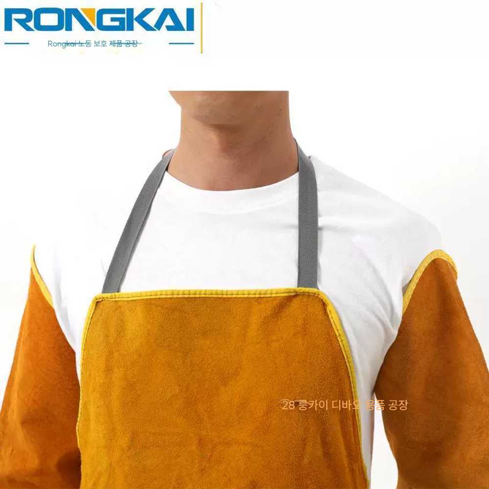 고스트캠프 용접복 용접 1개 방한복 겨울 용접작업복 마법벨크로 긴 소가죽 - 상세 이미지 5