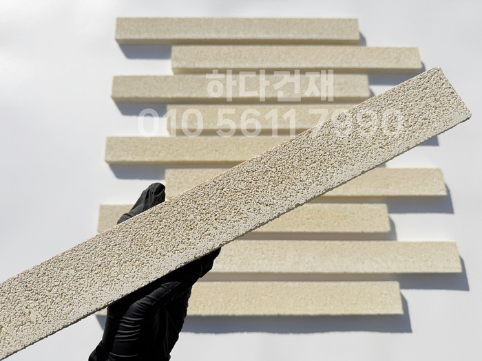 아이브 모노타일 500x50x20T 아이보리 / 하다건재 와이드벽돌타일